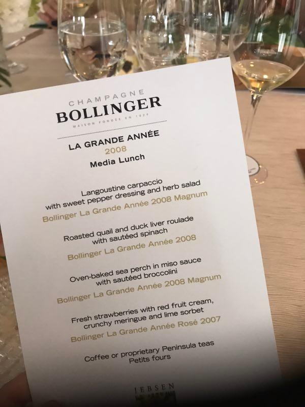 La Grande Annee 2008 – 傳承經典的年份 - WineNow HK