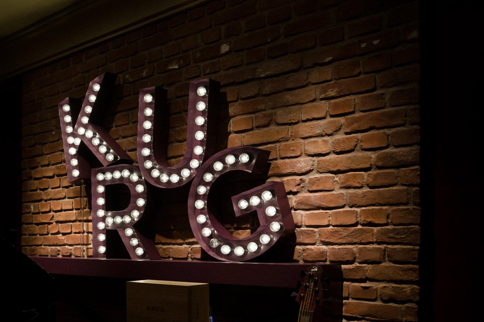 遇見“反覆無常的放縱” – KRUG 2006 - WineNow HK