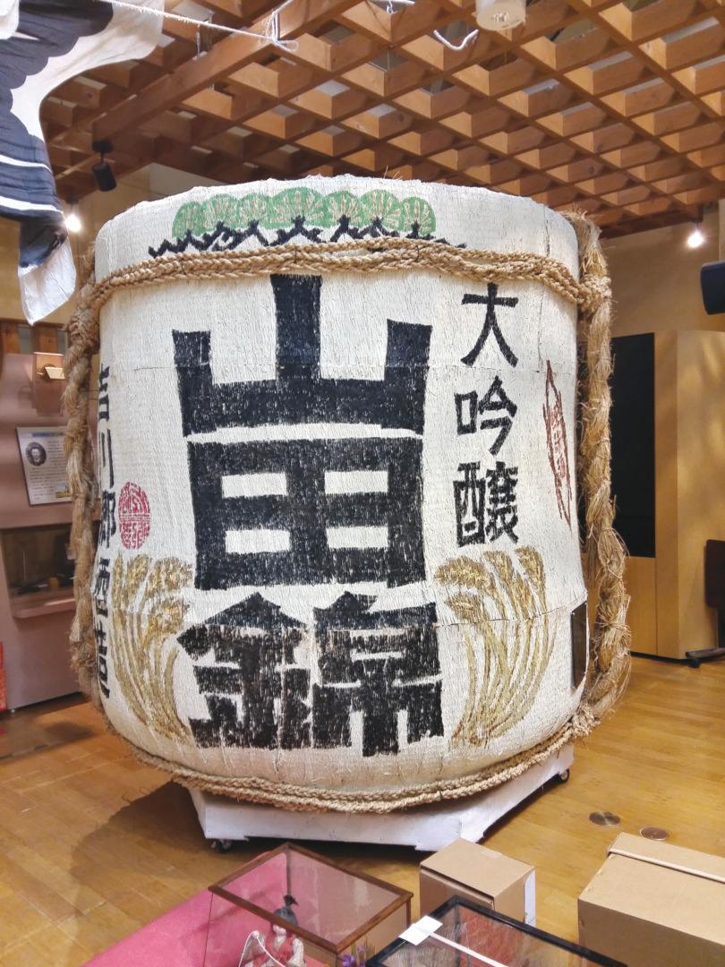 Special Feature 說說「山田錦」 酒米之王 - WineNow HK