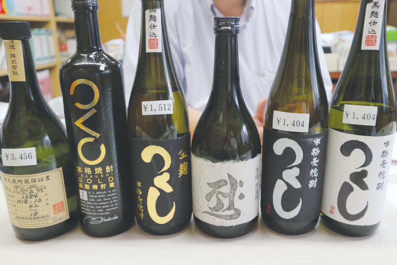 日本燒酎 你又認識多少？ - WineNow HK