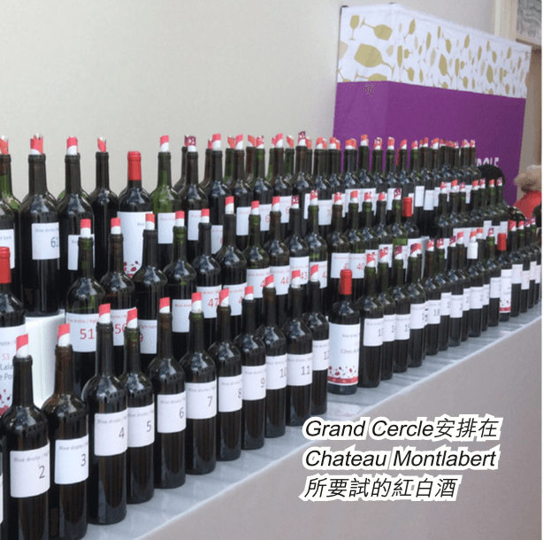 2016 波爾多初試 - WineNow HK