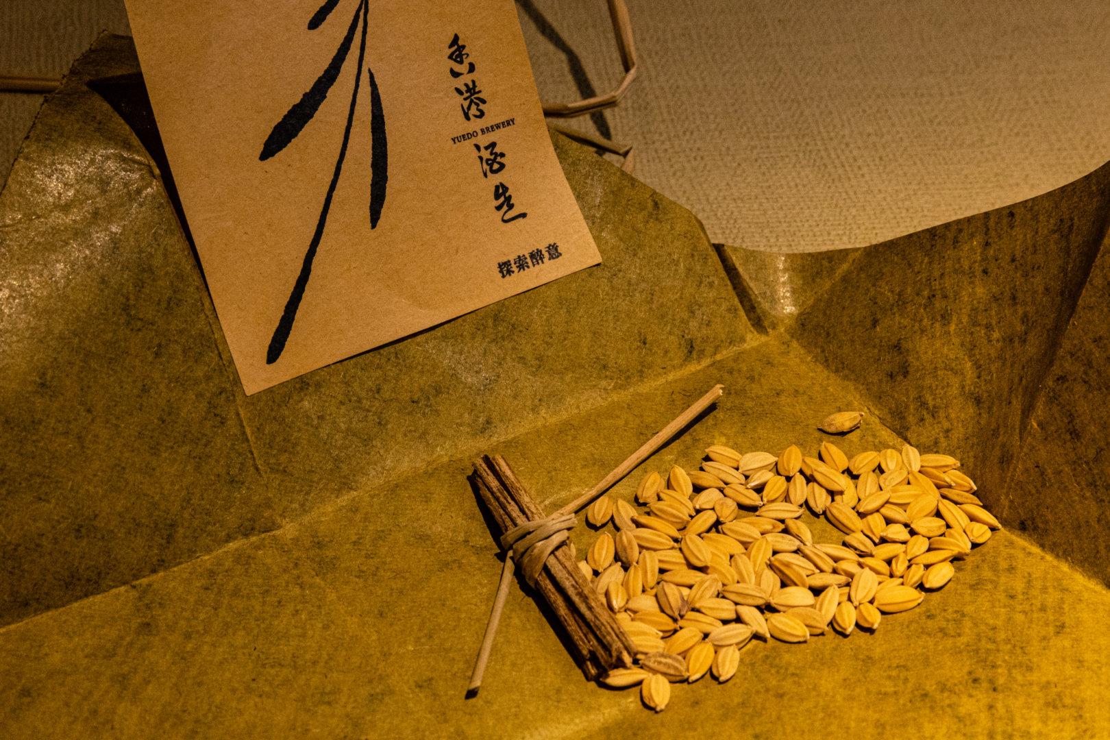 「沉醉香港地米」 - WineNow HK 專欄文章